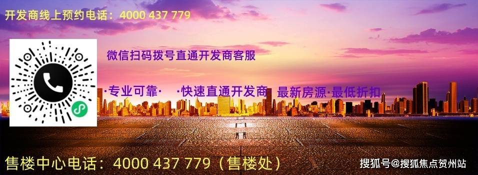 揭秘7777788888精準(zhǔn)新傳真，真相大揭秘，揭秘神秘數(shù)字組合背后的真相，精準(zhǔn)新傳真77777與88888的真相大揭秘