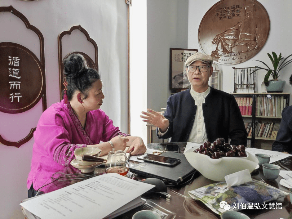 劉伯溫期期準(zhǔn)一肖頁的奧秘與傳奇，劉伯溫期期準(zhǔn)一肖頁的奧秘與傳奇揭秘
