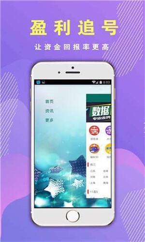香港正版免費資料大全——探索無盡的資源寶庫，香港正版免費資料大全，無盡資源寶庫探索之旅