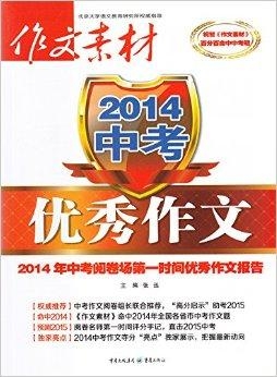 2025新奧正版資料免費(fèi)獲取指南，2025新奧正版資料免費(fèi)獲取攻略