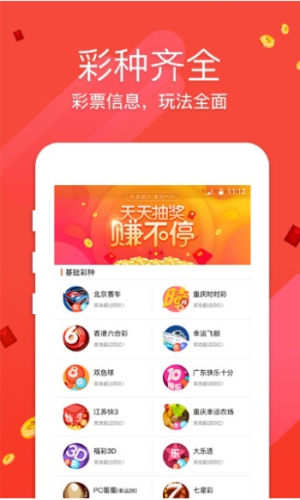 六澳門開獎結(jié)果，探索與解析，澳門開獎結(jié)果深度解析與探索