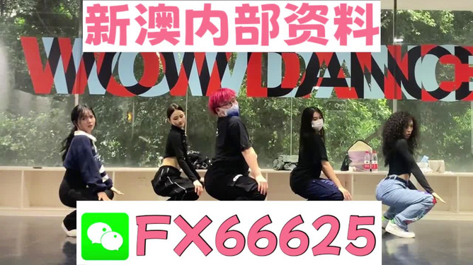 澳門一碼一碼100準(zhǔn)確，揭秘預(yù)測(cè)玄機(jī)與彩票文化，澳門彩票文化揭秘，預(yù)測(cè)玄機(jī)與一碼一碼準(zhǔn)確性探討