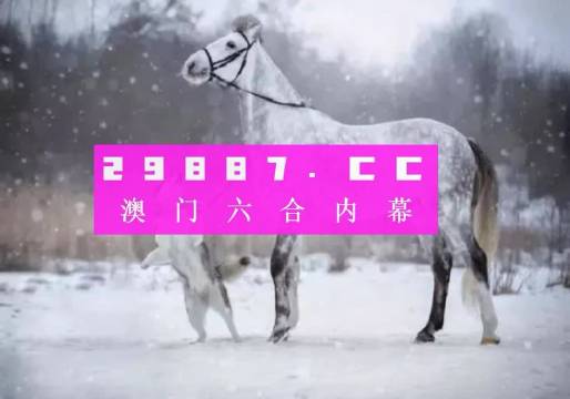 今晚澳門開最準一肖一碼——揭秘精準預測的秘密，揭秘澳門今晚最準一肖一碼預測秘密