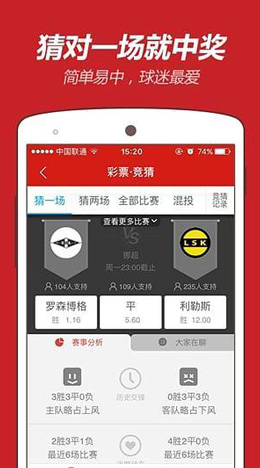澳門彩資料查詢，一站式解決方案助你輕松掌握彩票資訊，澳門彩資料查詢，一站式解決方案助力輕松掌握彩票資訊