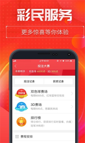 王中王一肖中特玄機(jī)網(wǎng)，深度解析與SEO優(yōu)化策略，王中王一肖中特玄機(jī)網(wǎng)深度解析與SEO優(yōu)化策略探討