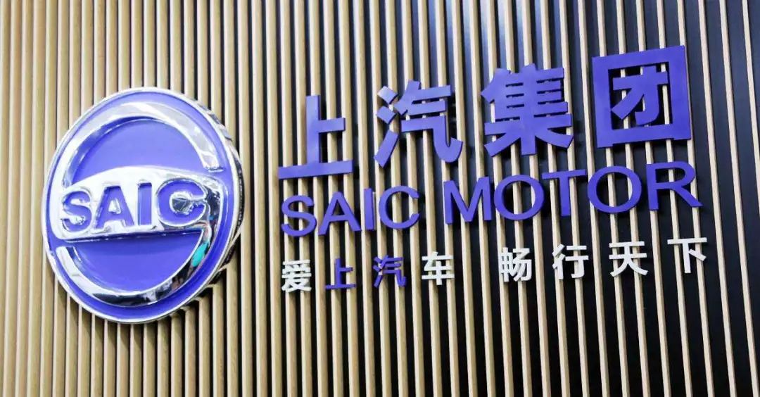 揭秘新奧集團，探索未來，展望2025最新資料揭秘——五不中背后的故事，新奧集團揭秘，探索未來展望2025，揭秘五不中背后的故事