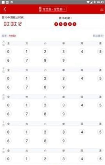 澳門資料大全免費正版資料澳門，探索澳門的文化與歷史之旅，澳門文化與歷史之旅，免費正版資料大全探索澳門資料