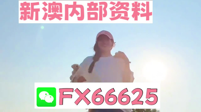 揭秘7777788888四肖免費(fèi)預(yù)測(cè)，獨(dú)家揭秘，不容錯(cuò)過(guò)！，獨(dú)家揭秘，揭秘四肖預(yù)測(cè)77777與88888的神秘面紗，免費(fèi)預(yù)測(cè)不容錯(cuò)過(guò)！