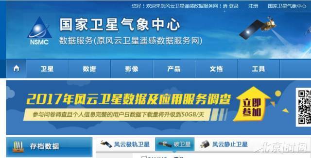 新澳2025正版資料免費(fèi)公開，全面解析與獲取指南，新澳2025正版資料全面解析與獲取指南，免費(fèi)公開信息，一網(wǎng)打盡！