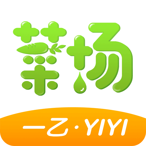 澳門正版資料，探索未來的機遇與挑戰(zhàn)（至2025年），澳門正版資料，未來機遇與挑戰(zhàn)展望至2025年