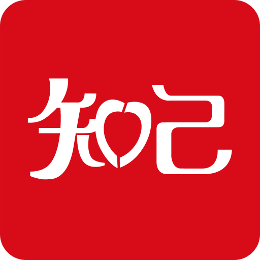 探索未來，2025新澳門最精準(zhǔn)免費(fèi)大全，探索未來，2025新澳門精準(zhǔn)免費(fèi)大全展望