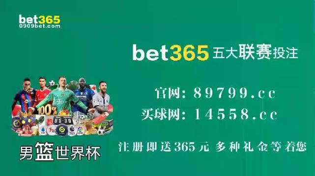新澳門特資料49圖庫，探索與揭秘，新澳門特資料49圖庫，探索與揭秘之旅