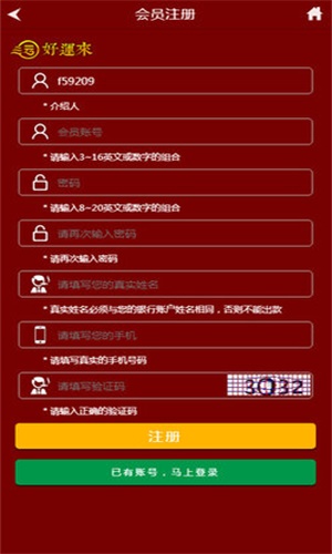 王中王精準(zhǔn)一碼一肖二，揭秘預(yù)測玄機與技巧，揭秘王中王精準(zhǔn)預(yù)測一碼一肖二之玄機與技巧