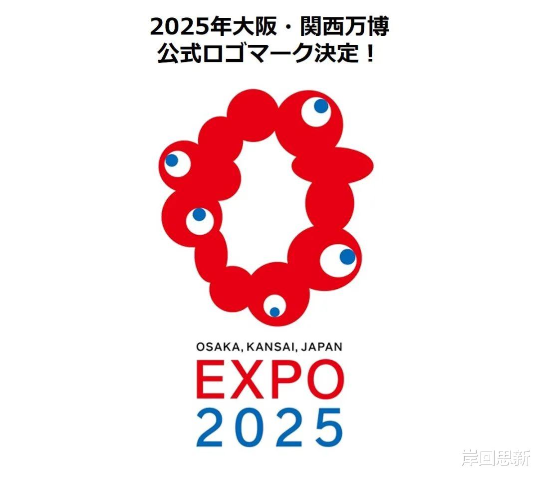 新澳門2025年生肖圖，預(yù)測與探索，澳門生肖圖預(yù)測與探索，2025年展望