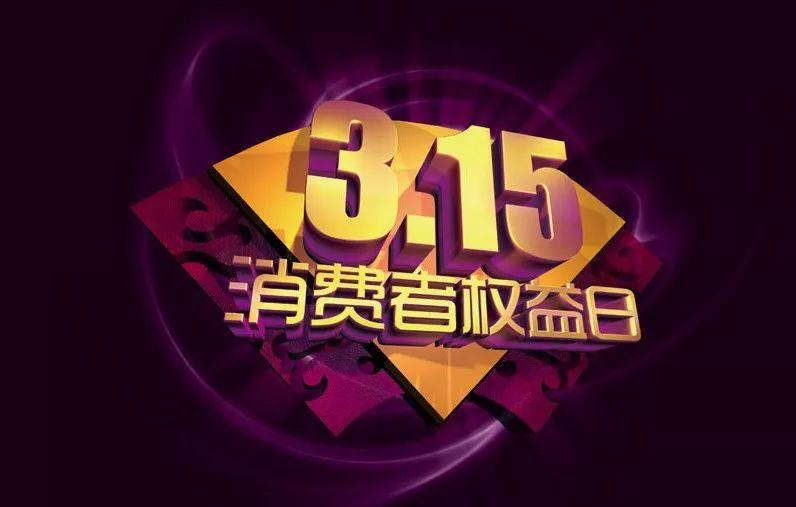 王中王指一生肖282期，解讀背后的奧秘與玄機(jī)，王中王生肖奧秘揭秘，探尋一生肖282期的玄機(jī)與奧秘