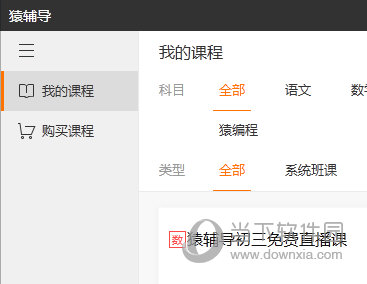 香港澳門彩六全彩開(kāi)獎(jiǎng)結(jié)果最新解析，香港澳門彩六全彩最新開(kāi)獎(jiǎng)結(jié)果解析