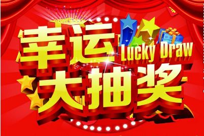 王中王生活幽默解一肖——探尋生肖魅力與生活智慧，王中王解生肖，探尋生肖魅力，分享生活智慧與幽默