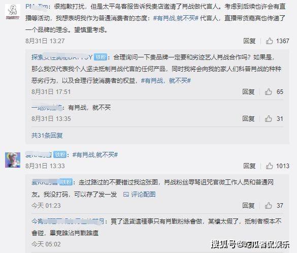 三肖三期必出三肖三碼微博，揭秘彩票背后的秘密與策略，揭秘彩票秘密與策略，三肖三期必出三肖三碼微博揭秘彩票真相