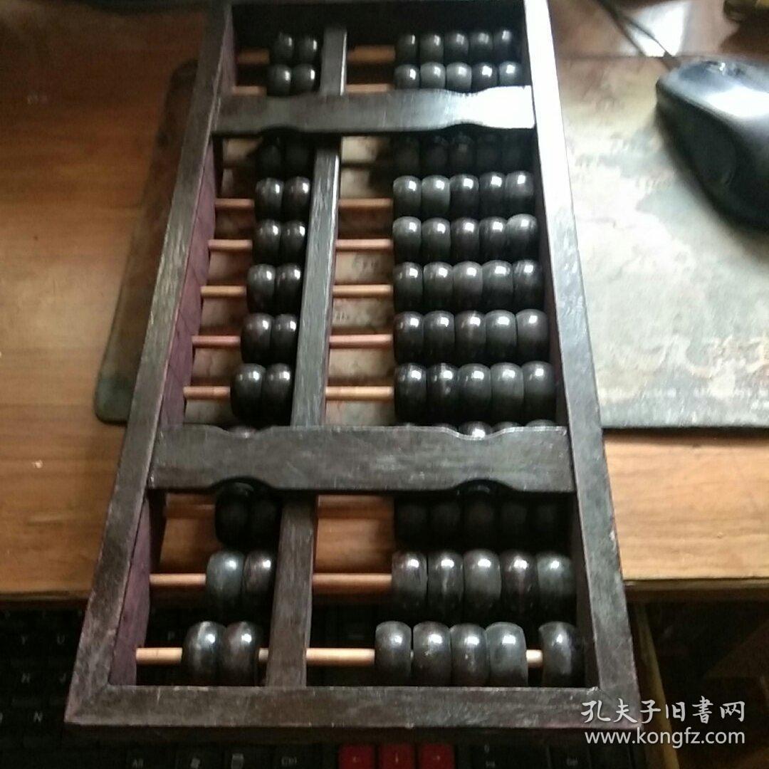 鐵算算盤4887藍(lán)月亮，探索與解析，鐵算算盤4887藍(lán)月亮，深度探索與解析
