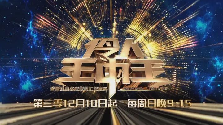 王中王一肖期期準(zhǔn)，揭秘預(yù)測(cè)背后的秘密，揭秘王中王預(yù)測(cè)準(zhǔn)確背后的秘密