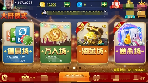 金牛澳門六開彩開獎結(jié)果，揭秘彩票背后的秘密，金牛澳門六開彩開獎結(jié)果揭秘，彩票背后的秘密大揭秘