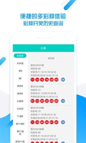 王中王平特一肖一周必開(kāi)，深度解析與SEO優(yōu)化策略，王中王平特一肖一周必開(kāi)深度解析與SEO優(yōu)化策略探討