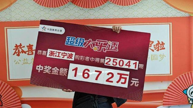 揭秘王中王資料一肖中特，com大贏家的秘密武器，揭秘王中王資料一肖中特，揭秘大贏家秘密武器，探尋成功之道