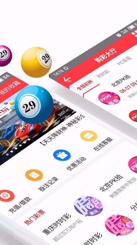 澳門一肖一碼，揭秘與探索，澳門一肖一碼，揭秘與探索之旅