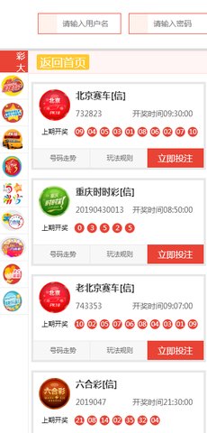 新澳天天開獎(jiǎng)資料大全旅游團(tuán)，探索澳門的無限魅力與驚喜，澳門探索之旅，新澳天天開獎(jiǎng)資料大全旅游團(tuán)，領(lǐng)略無限魅力與驚喜