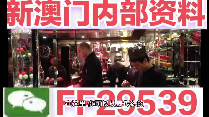 預(yù)測(cè)澳門(mén)今晚彩票開(kāi)獎(jiǎng)號(hào)碼，探索未來(lái)的幸運(yùn)數(shù)字之旅（關(guān)鍵詞，澳門(mén)彩票、開(kāi)獎(jiǎng)號(hào)碼、預(yù)測(cè)、未來(lái)），澳門(mén)彩票未來(lái)開(kāi)獎(jiǎng)號(hào)碼預(yù)測(cè)，探索幸運(yùn)數(shù)字之旅