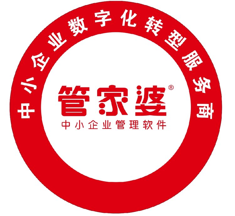 揭秘管家婆老家，探尋數(shù)字背后的故事與傳奇，揭秘管家婆老家，數(shù)字背后的傳奇故事