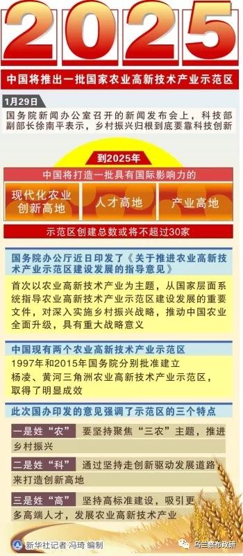 澳門(mén)正版掛牌圖，探索未來(lái)的機(jī)遇與挑戰(zhàn)，澳門(mén)正版掛牌圖，未來(lái)機(jī)遇與挑戰(zhàn)的探索