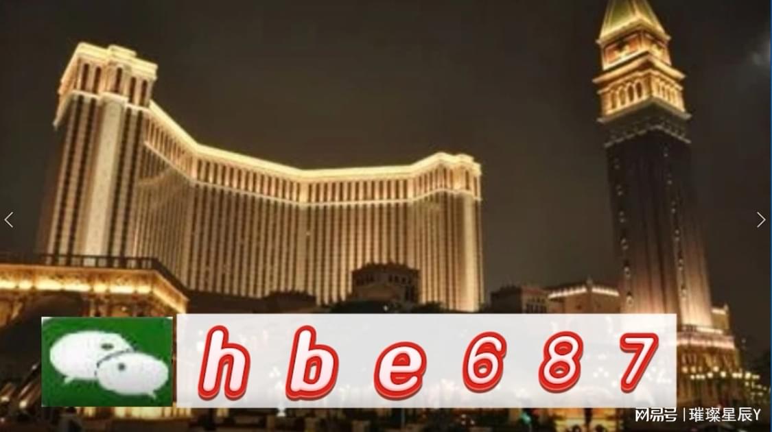 澳門正版資料大全，探索與解析，澳門正版資料大全，深度探索與全面解析