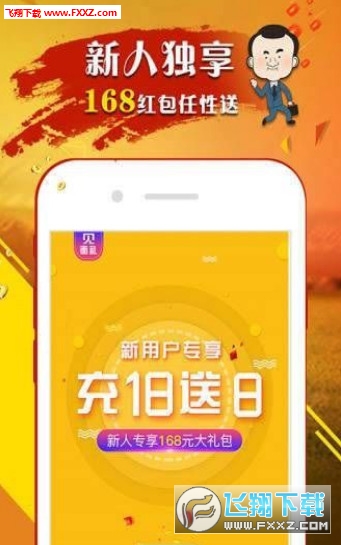 王中王白小姐四肖選一尚，揭秘背后的秘密與策略，揭秘王中王白小姐四肖選一尚背后的策略與秘密