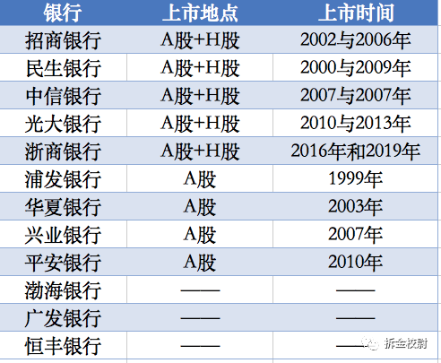 澳門六開獎(jiǎng)結(jié)果歷史，探索與解析，澳門六開獎(jiǎng)結(jié)果歷史探索與解析全記錄