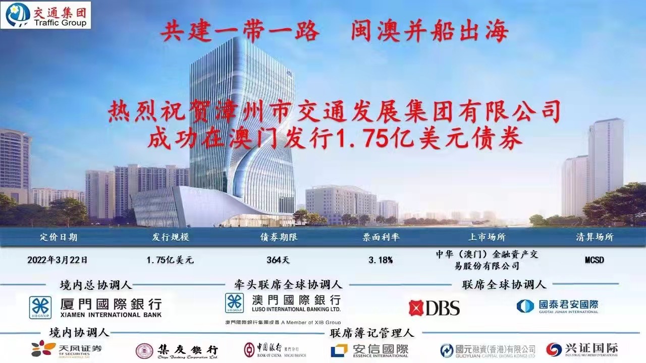 澳門(mén)精準(zhǔn)免費(fèi)大全，探索未來(lái)的預(yù)測(cè)與趨勢(shì)（2025新澳門(mén)），澳門(mén)精準(zhǔn)免費(fèi)大全，未來(lái)預(yù)測(cè)與趨勢(shì)展望（2025新澳門(mén)展望）