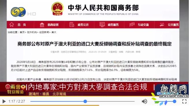 新澳天天開(kāi)獎(jiǎng)資料大全第最新期至第期開(kāi)獎(jiǎng)信息詳解，新澳天天開(kāi)獎(jiǎng)資料大全，最新期開(kāi)獎(jiǎng)信息詳解