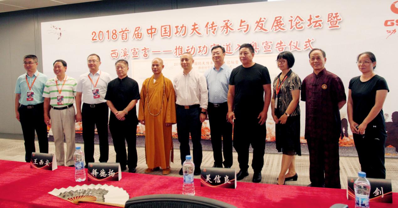 王中王論壇一肖，深度解析與SEO優(yōu)化策略，王中王論壇一肖深度解析與SEO優(yōu)化策略探討