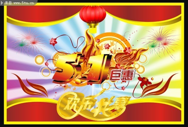 王中王51期指一生肖——探尋生肖文化中的獨特魅力，探尋生肖文化獨特魅力，王中王51期揭秘生肖秘密