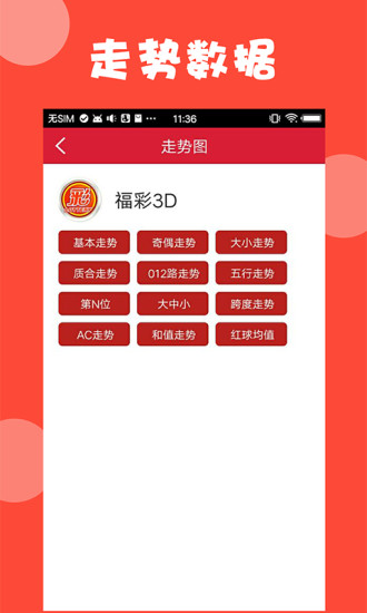 澳門資料大全正版資料2025年免費(fèi)，全面解析澳門資訊，為您的生活增添色彩，澳門資訊大全，正版資料解析，免費(fèi)掌握未來(lái)澳門資訊，為生活添彩