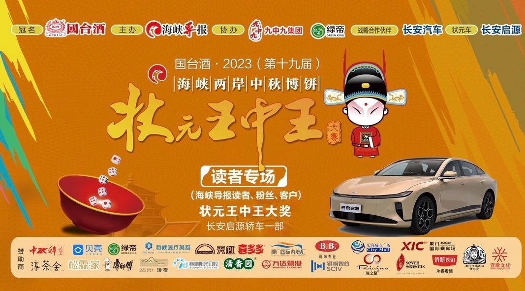 王中王一肖中特官網(wǎng)，探索與解析，王中王一肖中特官網(wǎng)深度探索與解析