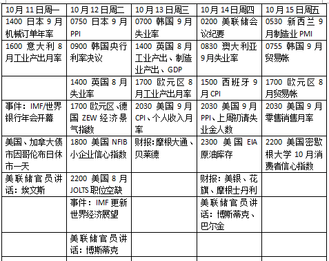 碼料是什么意思——深入解析與探討，碼料的深度解析與探討，定義、應(yīng)用及其含義解析