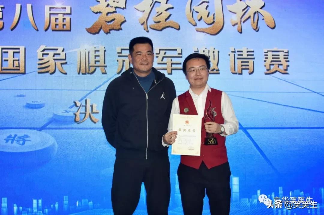 揭秘財神與王中王，探尋生肖之謎，揭秘財神與王中王，生肖之謎探尋
