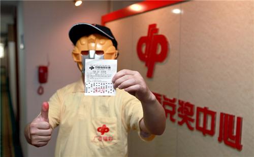一碼爆特彩民之家論壇，探索彩票世界的熱門話題與策略分享，一碼爆特彩民之家論壇，探索彩票世界，分享熱門話題與策略