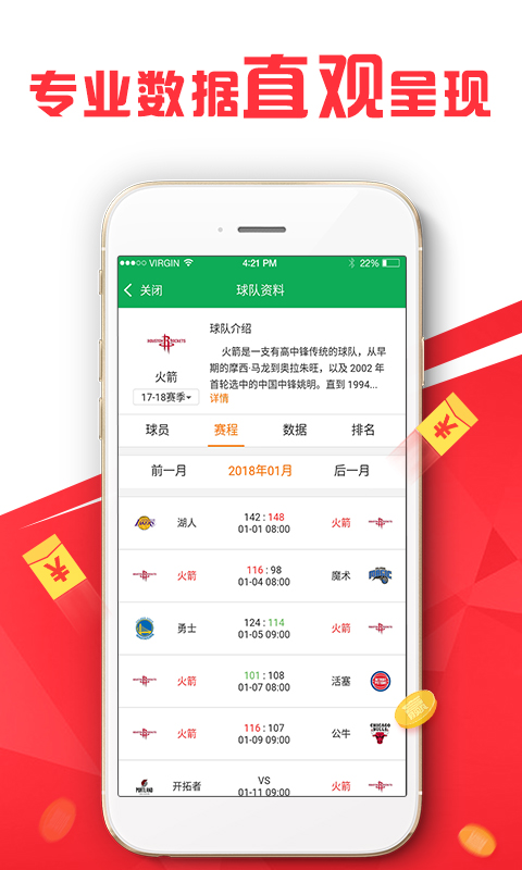 澳門管家婆，揭秘一種獨特的文化現(xiàn)象與娛樂體驗，澳門管家婆，文化現(xiàn)象與娛樂體驗的揭秘
