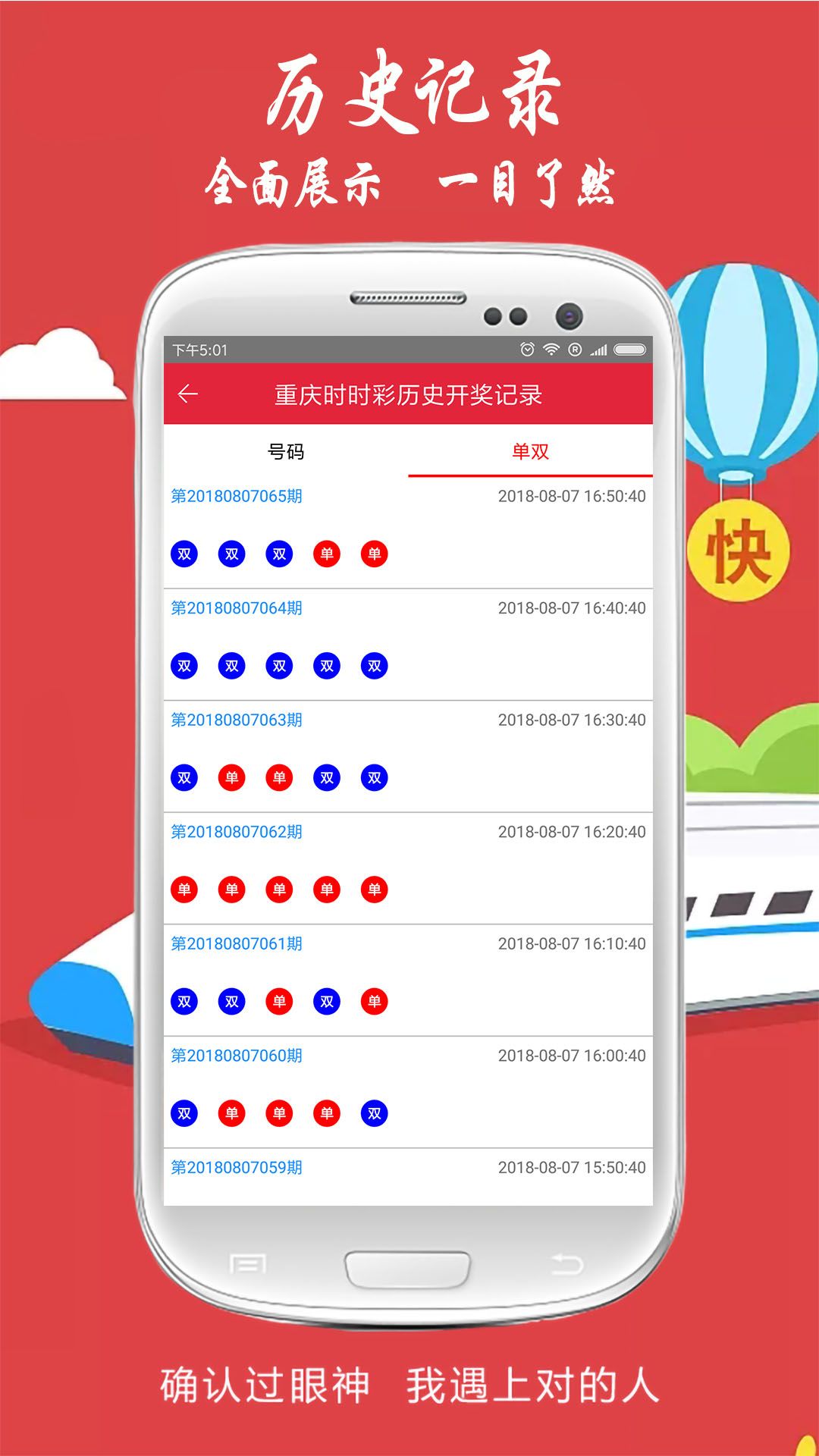 揭秘劉伯溫一肖中特平的傳奇故事，劉伯溫傳奇故事，揭秘一肖中特平的神秘面紗