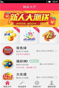 正版正版資料大全，全面解析與獲取途徑，正版資料大全，全面解析與獲取途徑