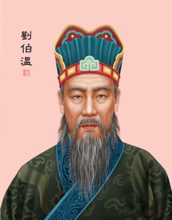 關(guān)于劉伯溫準(zhǔn)一肖的網(wǎng)站研究及SEO優(yōu)化文章，劉伯溫準(zhǔn)一肖網(wǎng)站研究與SEO優(yōu)化策略探討