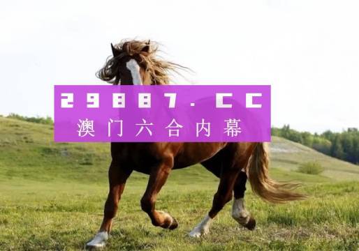奧門天天好，探索4674.cc的精彩圖片世界，奧門天天好，探索4674.cc圖片世界的精彩之旅