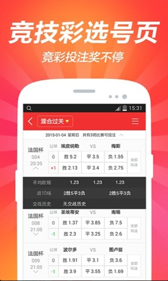 2025澳門資料大全免費(fèi)新——全面解析澳門資訊的寶庫，澳門資訊寶庫，全面解析澳門資訊大全免費(fèi)新資料